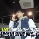 헬프유 이미지