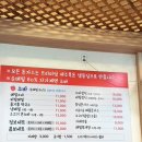 [남양주 맛집] 진접 메밀소바&amp;돈가스 맛집 &#34;메밀공작소&#34; 내돈내산
