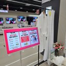 용인한샘아울렛 | 이사가전 준비 필수 코스! 경기도 새단장 오픈행사 LG전자 베스트샵 용인기흥점 한샘에서 이사가구 한번에