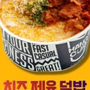행컵 이미지
