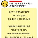 스마일치과기공소 이미지