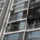 춘천종합가스 이미지