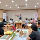 흙살림 동일한의원 이미지