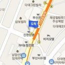 무통마취통증의학과의원 이미지