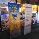 60계강원문막점 네이버블로그