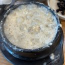 뻥튀긴 방앗간 | 오산 맛집 콩마당 두부 맛집 청국장 들깨순두부 후기 아이랑 먹을만한 곳 추천