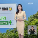 소나기PC 이미지