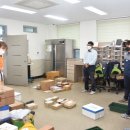 문경우체국 문경매일신문