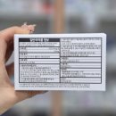 순천종로약국 이미지