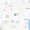 5영진건어물