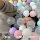 남동9 | 인천 아이사랑꿈터 남동구 9호점 구월점 후기 주차 입장료