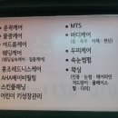 스무살에머물다김포