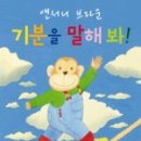 마실옥션 이미지
