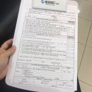 구석모내과의원 네이버블로그
