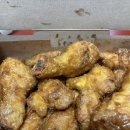 교촌치킨 산곡2호점 이미지