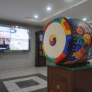 대구공산초등학교 이미지
