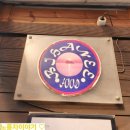 광장로24번길 이미지