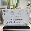 블렌딩나인커피 | 천안 성성동카페 성성호수카페 분위기좋고 커피가 맛있는 클라우드나인