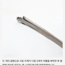 아이디어마산점 이미지