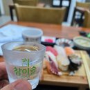 회가대표초밥24 이미지