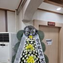 한별장례문화원 네이버블로그