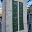 둔기목장 이미지