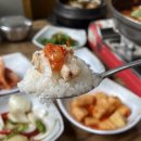 충남식당 이미지