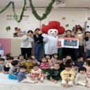 열매어린이집 이미지