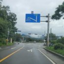 용성면행정복지센터 이미지