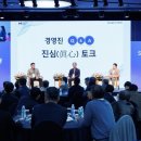 피알기술(주) 이미지