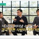 (유)대화환경 이미지