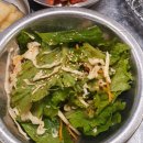 대전 오류동 서대전네거리 대창맛집 사나이창 오류점 내돈내산 솔직후기
