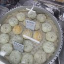 미성왕만두 이미지