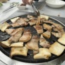 원지 정육점 이미지