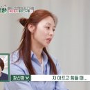 준.알뜰마트 이미지