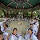 고일태권도 이미지