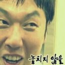복짜장 이미지