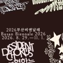 두산환경(주)노동조합 이미지