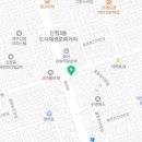 배스킨라빈스울산신정점 이미지