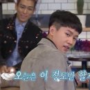 밥스카페 이미지