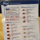 신일산교통 | 일산 파스타맛집 미태리 일산후곡점 가성비맛집