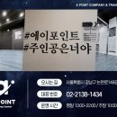 올라운더컴퍼니 이미지