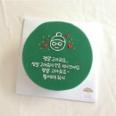 에스텔플라워케이크