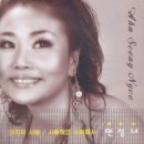 안성녀 노래교실 이미지