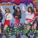 우주-무한궤도 이미지