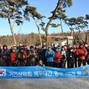 버스정류장 06-101 이미지