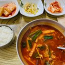 괴산 청안 청춘육개장 한그릇 뚝딱한 후기