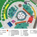 (주)제미타 이미지