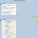 장미세탁소 | [스몰웨딩준비] 직계가족 결혼식이라서 중요한 서울 야외 웨딩 스냅 비용, 준비 후기(셀프웨딩)