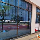 동아대 한울 태권도 이미지